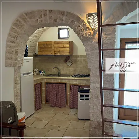 Сasa de vacaciones Trullo Fanizza Alberobello